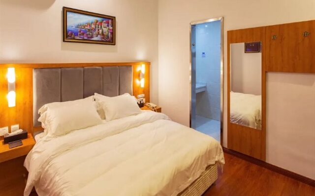 Chongqing You 7 Express Hotel