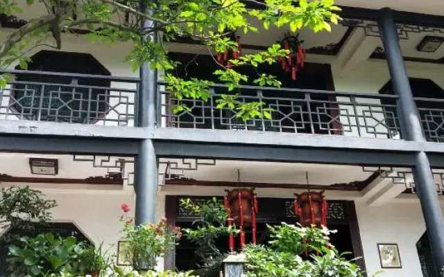 Heming Shanzhuang Yangyiju Hotel