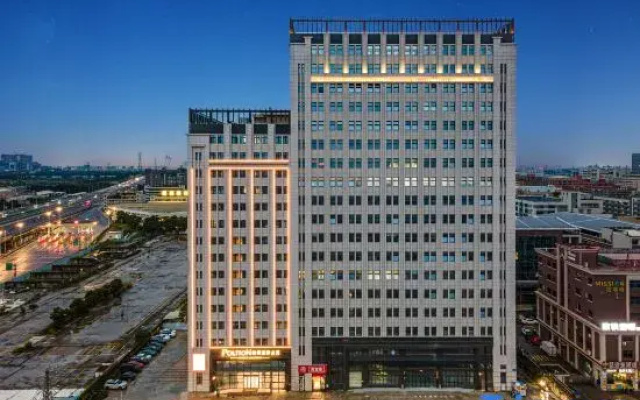 Poltton International Service Apartment Jiangmen Branch