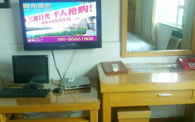Guizheng Hotel