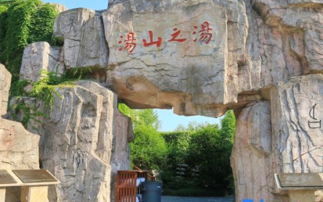 Tangshan Easpring Resort