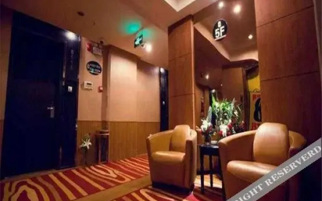 Super 8 Huhehaote Palace of Eternal Happiness