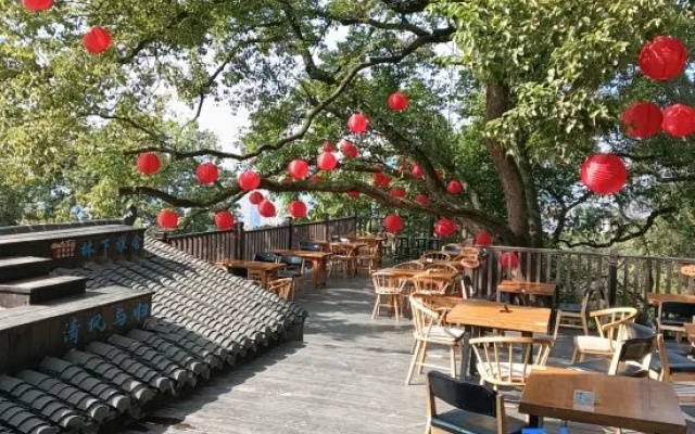 Qingfeng Yashe – Outside – Chongqing