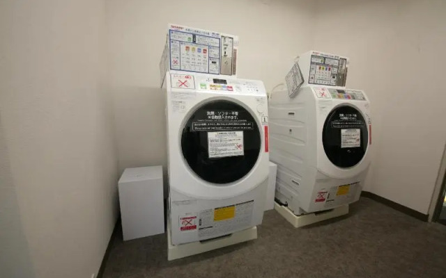 ZONK Nakasu