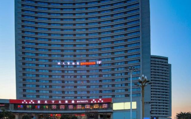 Yuzhijia Hotel (Yuzui Town Yufu Industrial Park)