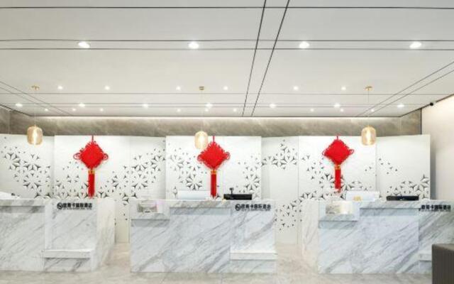 Ousika International Hotel (Jiexi Hepo)