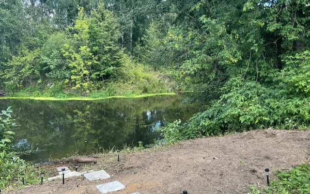 Дом на Радио 40