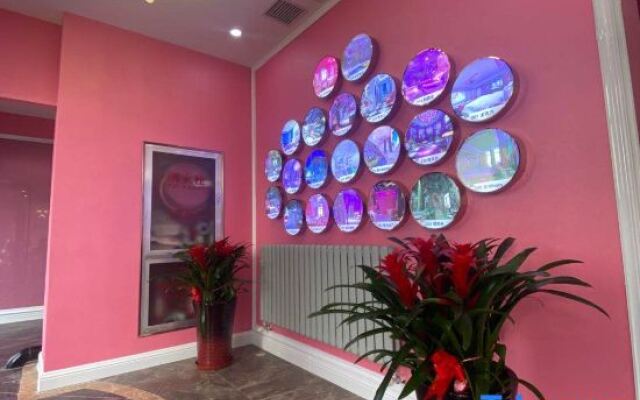 Orange Collection Hotel (Tianjin Water Park)