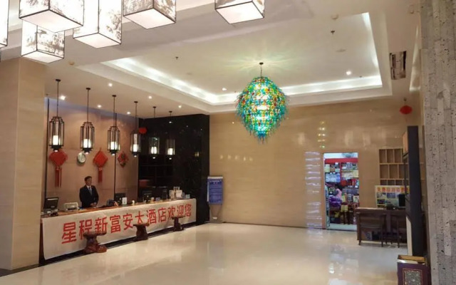 Starway Yangshou Pantao Road