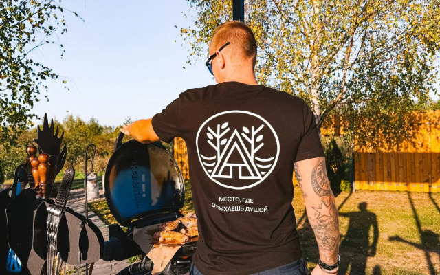 Happy Tree Camp in Lugovoye village