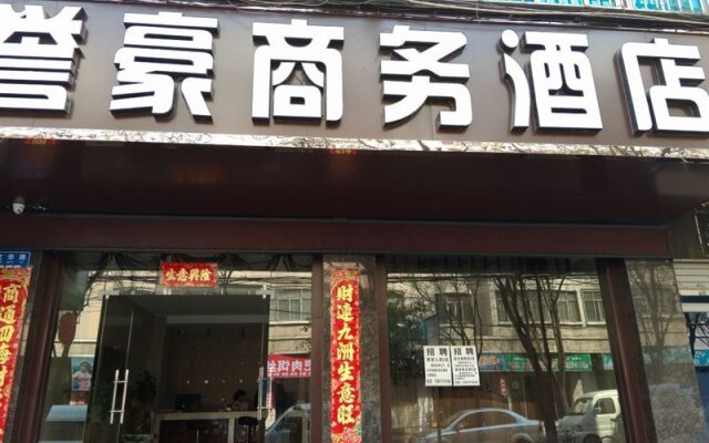 Yuhao Business Hotel