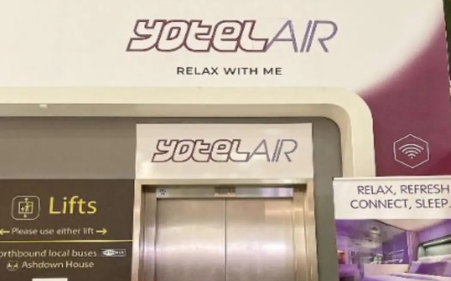 YOTELAIR Amsterdam Schiphol - Transit Hotel