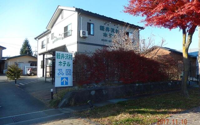 hotelImage