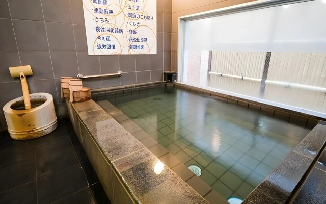 Super Hotel Hofu Ekimae