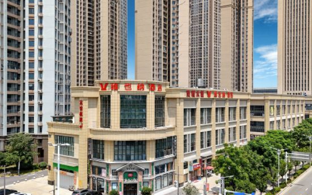 Vienna Wuhan International Expo Center South Subway Station Hotel