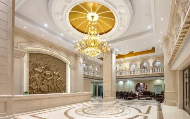 Vienna International Hontel (Maoming High-speed Railway Station Yangling Branch)