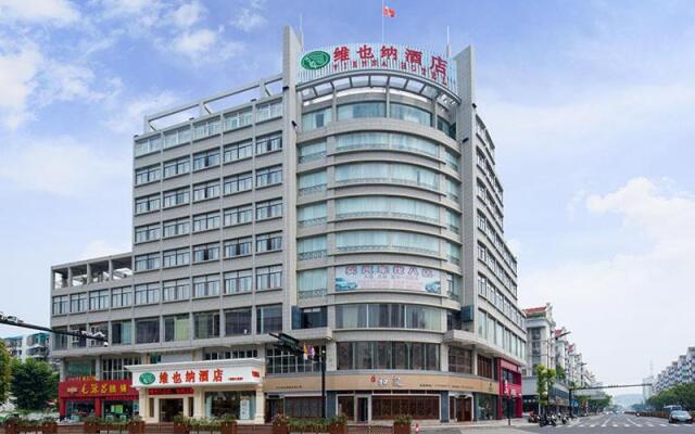 Vienna Hotel (Shengzhou Bada Hotel)