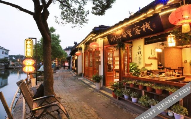 Zhouzhuang Shuixianglinli Inn