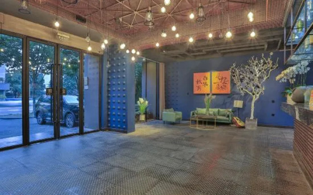 Wuzhen Autumn Joy Art Hotel