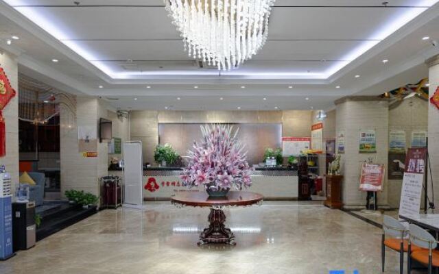 Mingshihui International Hotel (Cultural Plaza Municipal Government Branch)