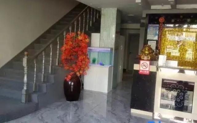 Yanji Xi Meet hotel