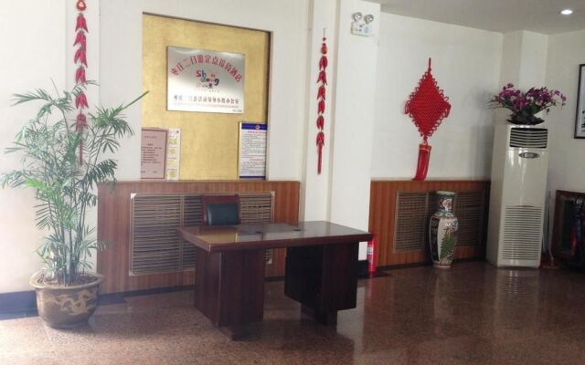 Zaozhuang Jindu Grand Hotel