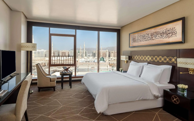 Pullman Zamzam Madina