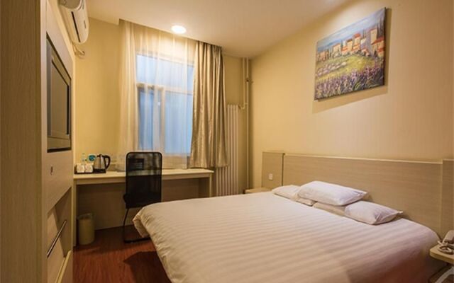 Hanting Hotel (Liufang Subway station)