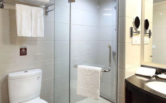 Guangzhou Sanyu Hotel