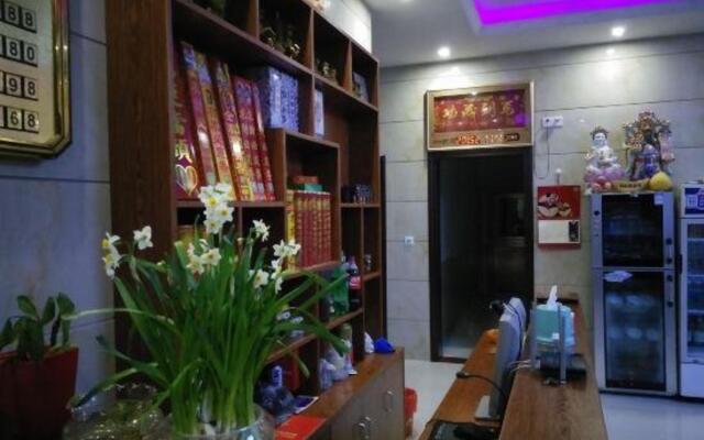 Kanshanyiban Leisure Farmstay