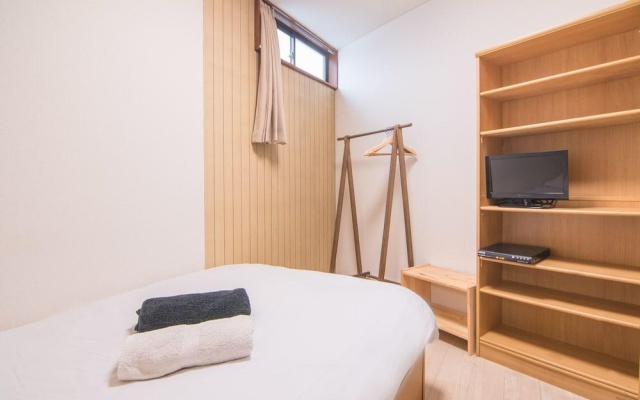 Aizuya Inn – Guest Rooms – Tokyo