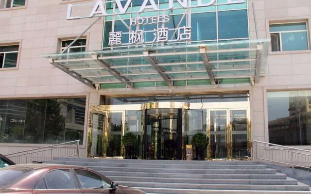 Lavande Hotel Beijing Asian Games Village National Convention Center