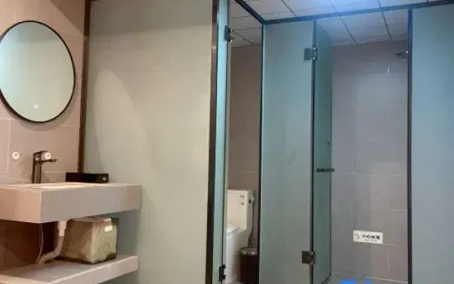 Xiayizhan Fashion Hotel