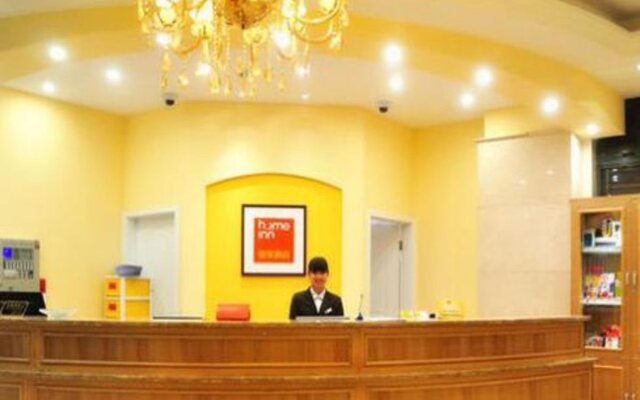 Home Inns Shanghai Fengxian Nanqiao