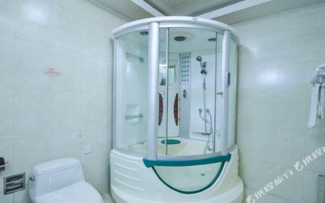 Xining Xihu Hotel