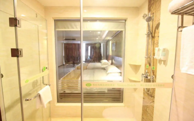 ViennaHotel Guilin Railway Staion