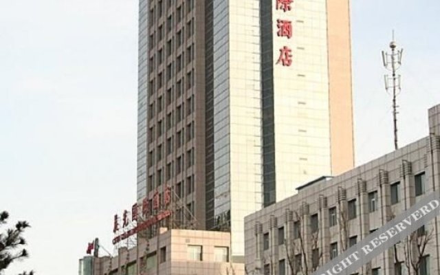 Chenguang International Hotel Datong