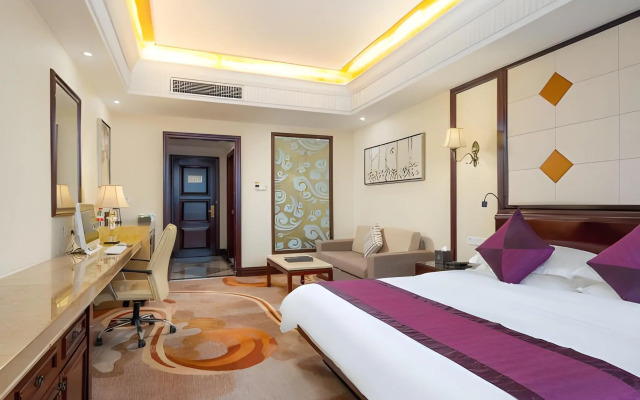 Sun City Hotel Haikou