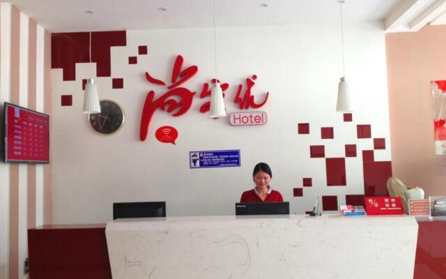 Thank Inn Hotel Shanxi Shangluo Shanyang Nanxin Road