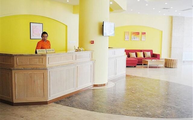 Home Inn Baotou Shifu Road