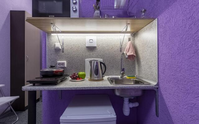 Апартаменты Лаванда