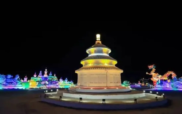 Yichun Mantu Hotel – Outside – Yichun