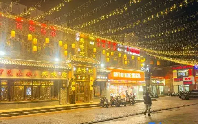 Sai Shang Hospitality Hotel