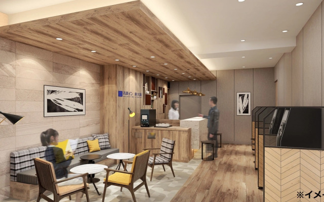 Meitetsu Inn Shin-Osaka Higashiguchi