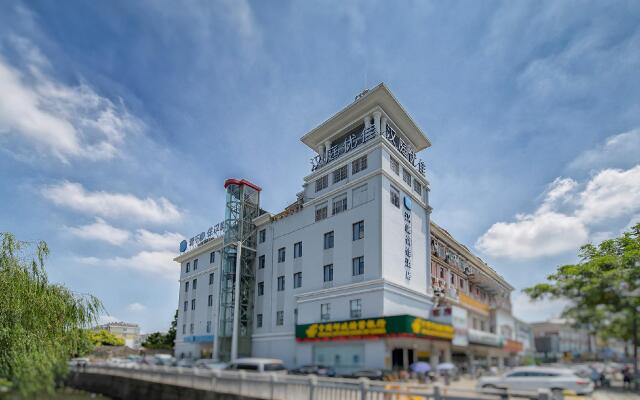 Hanting Premium Hotel Youjia Shanghai Songjiang Fangta
