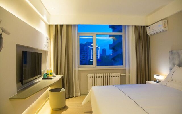 Magnotel the city government huludao