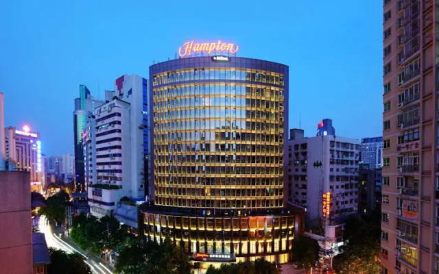 Hampton by Hilton Guiyang Yunyan – Outside – Guiyang