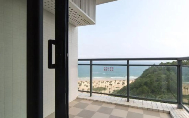 Nanhaiwan Hotel