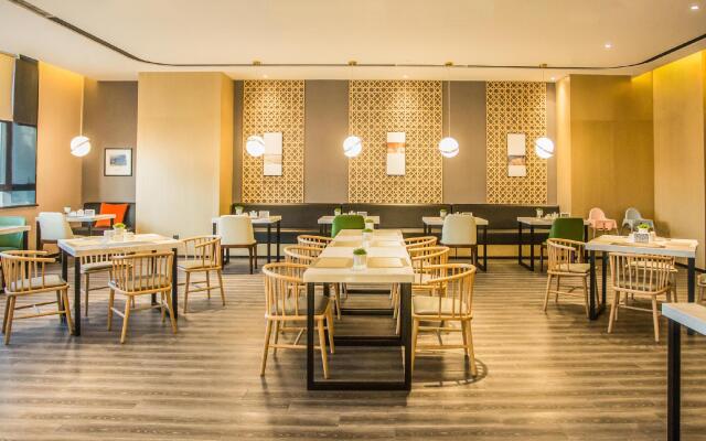 Atour Hotel Urumqi High Speed Railway Station