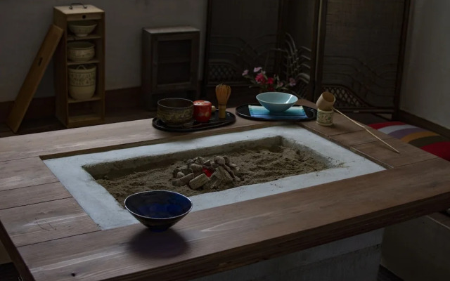 Guest Cafe Kuchikumano